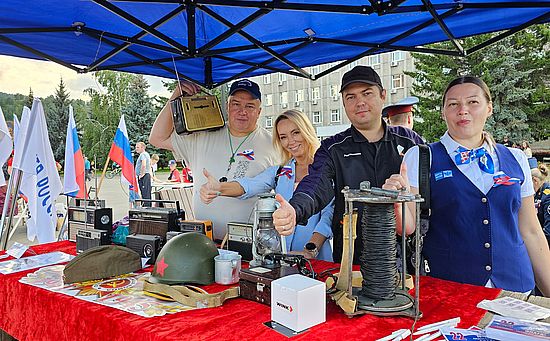 Фото пресс-службы Ростелеком